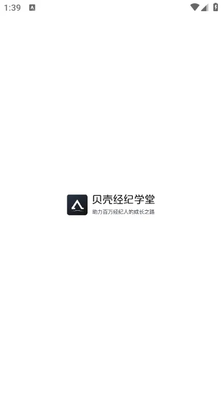 ���Ǿ���ѧ��(��������ѧϰƽ̨)v8.6.0 ��׿��