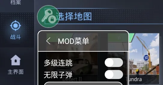 ���ֲ���С��32026���°汾