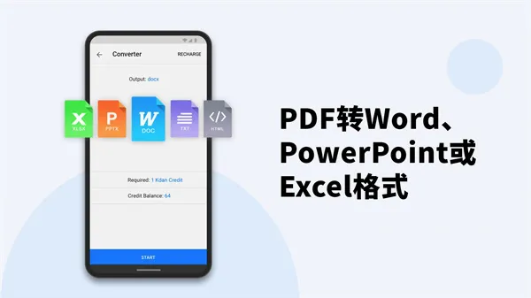 PDF Reader2026���°汾