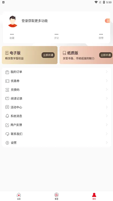 ���ܿ�(�ƾ�����app)