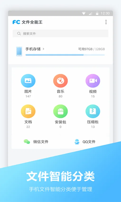 �ļ��༭��(�ļ�ȫ��������)