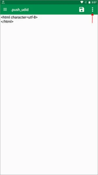 �ļ��༭��(�ļ�ȫ��������)v1.6 ��׿��