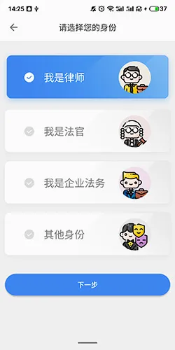 ����2026���°汾