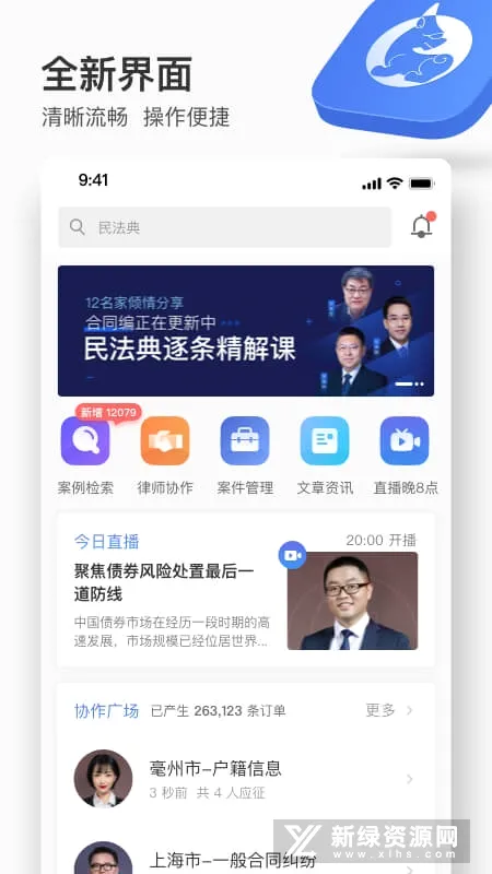 ����2026���°汾