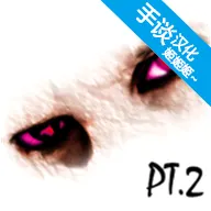 ����Ȼ����2(�ֲ�������Ϸ)v1.02 �ֻ���
