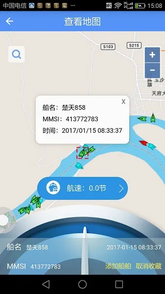 ������(�������з���)v2.6.9 ��׿��