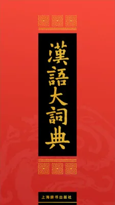 �����ʵ�2026�ٷ����°汾