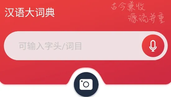 �����ʵ�2026�ٷ����°汾