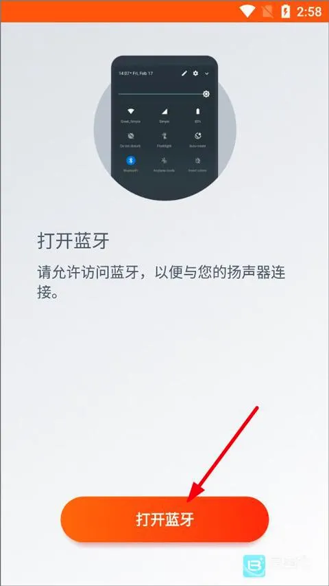 JBL Portable(��������������)