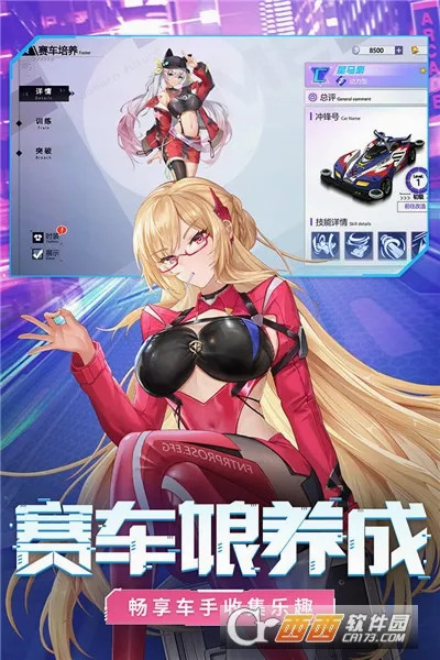 �ռ�Ư��(����Ư����Ϸ)v1.1.41 �ֻ���