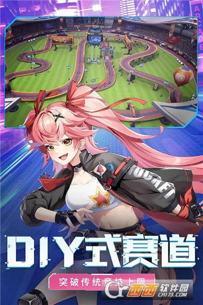 �ռ�Ư��(����Ư����Ϸ)v1.1.41 �ֻ���