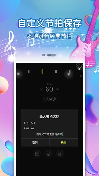 ���ӽ�����2026�ٷ����°汾v128 �ֻ���