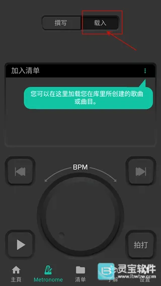 ���ӽ�����2026�ٷ����°汾