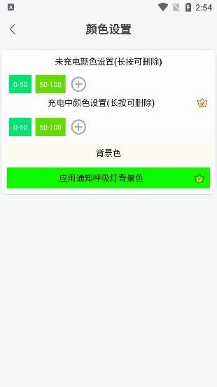֪ͨ������2026�ٷ����°汾