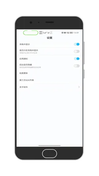 ֪ͨ������2026�ٷ����°汾