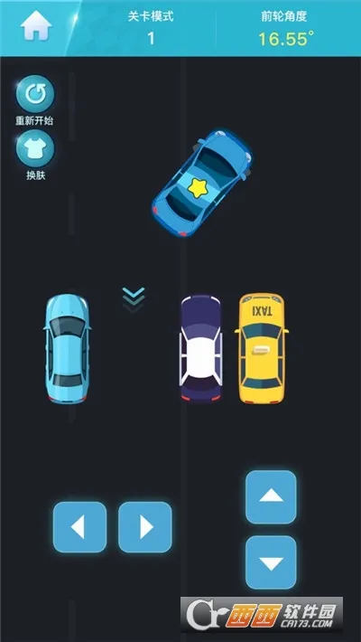 ͣ������(ͣ��ģ����Ϸ)v1.0 ��׿��