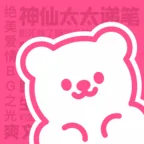 ���ǰ�׿���ֻ���v2.13.1 �ֻ���