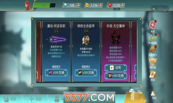 ������ս�������ֻ���v1.0.0 ��׿��