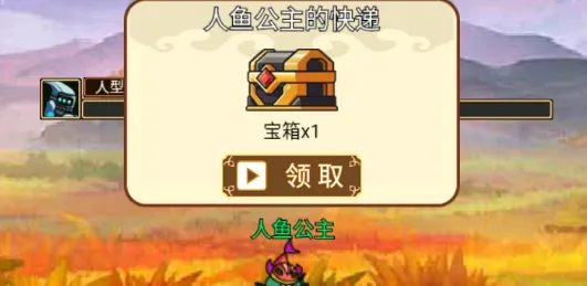 ������ս�������ֻ���