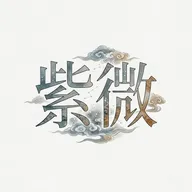 ��΢��������2026���°汾v1.1 ��׿��