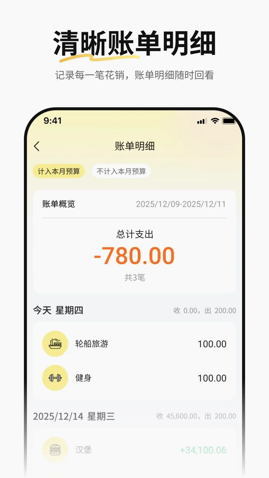 ˼���������������ֻ���v1.0.0 �ֻ���