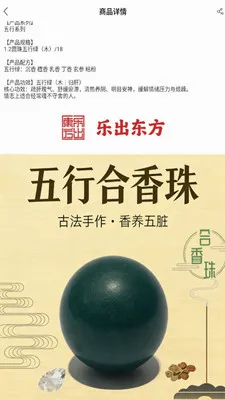 �ֳ�����2026���°汾v1.0.6 �ֻ���