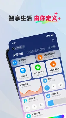 ��Ħլ��2026���°汾v2.0.0 �ֻ���