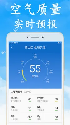 �޹������2026�ٷ����°汾v7.5.0 �ֻ���