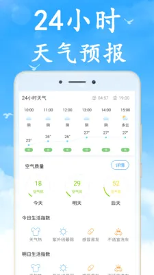 �޹������2026�ٷ����°汾v7.5.0 �ֻ���