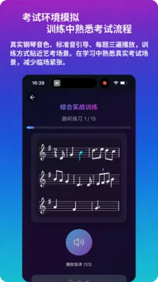 ������������(�տ�����������)v1.0.2 ��׿��