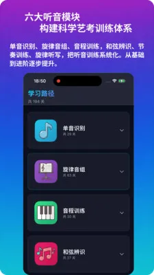 ������������(�տ�����������)v1.0.2 ��׿��