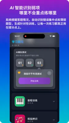 ������������(�տ�����������)v1.0.2 ��׿��