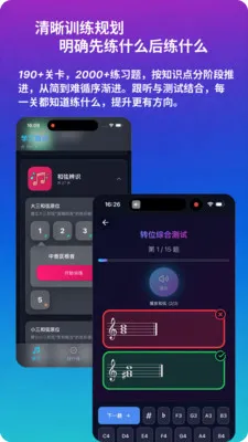 ������������(�տ�����������)v1.0.2 ��׿��
