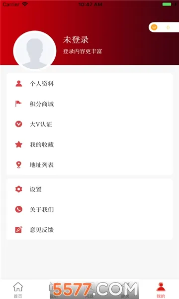 ������֣2026�ٷ����°汾v2.3.6 ��׿��