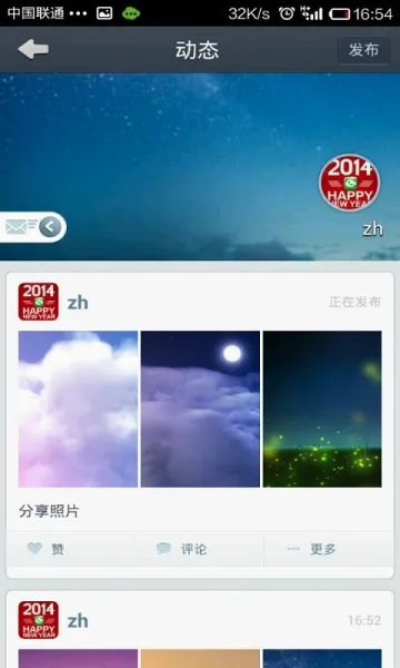 ͨͨ�绰�����ֻ���v2.6.1.0 �ֻ���