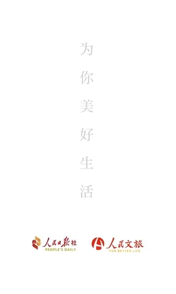 ��������(�������ӷ���ƽ̨)v6.0.9 ��׿��