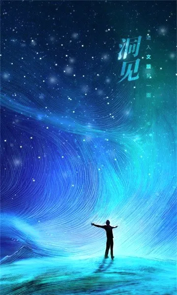 ��������(�������ӷ���ƽ̨)v6.0.9 ��׿��