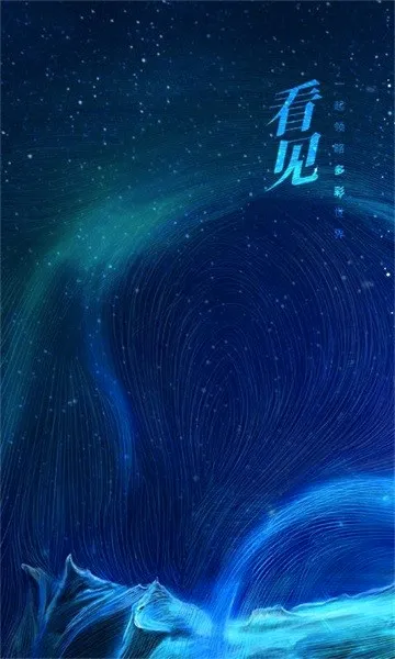 ��������(�������ӷ���ƽ̨)v6.0.9 ��׿��