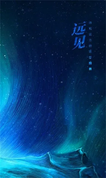 ��������(�������ӷ���ƽ̨)v6.0.9 ��׿��