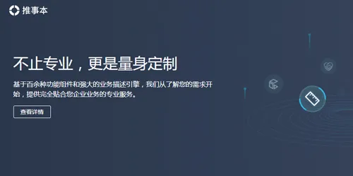 ���±�(�Ŷ�Э������)
