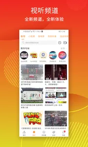 ΢����(�����������ƽ̨)v5.0.3 �ֻ���