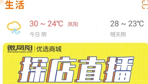 ΢����(�����������ƽ̨)