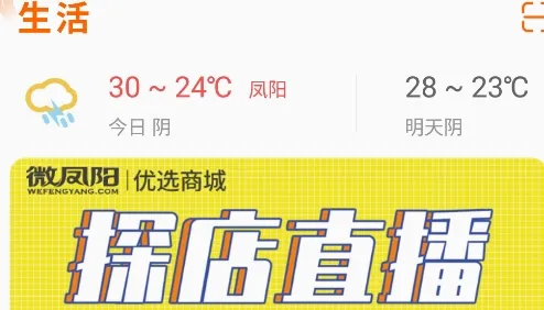 ΢����(�����������ƽ̨)