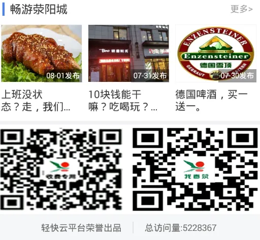 �ҿ���(������ý��ƽ̨)