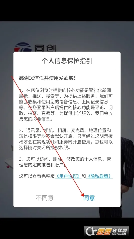 �����2026���°汾