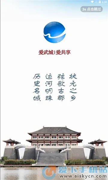 �����2026���°汾v0.1.4 �ֻ���
