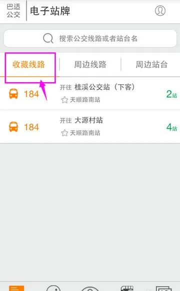 ���ʹ���2026�ٷ����°汾