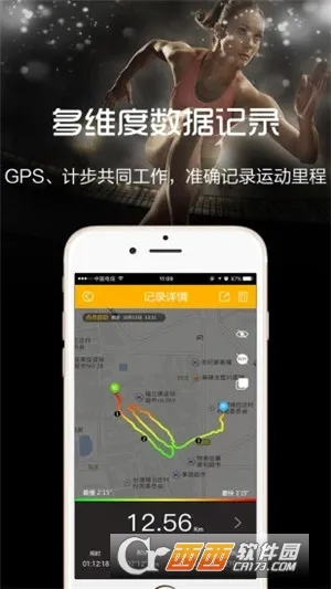 �ƺ��˶���׿���ֻ���v3.8.0 �ֻ���