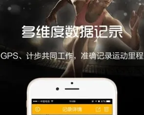 �ƺ��˶���׿���ֻ���