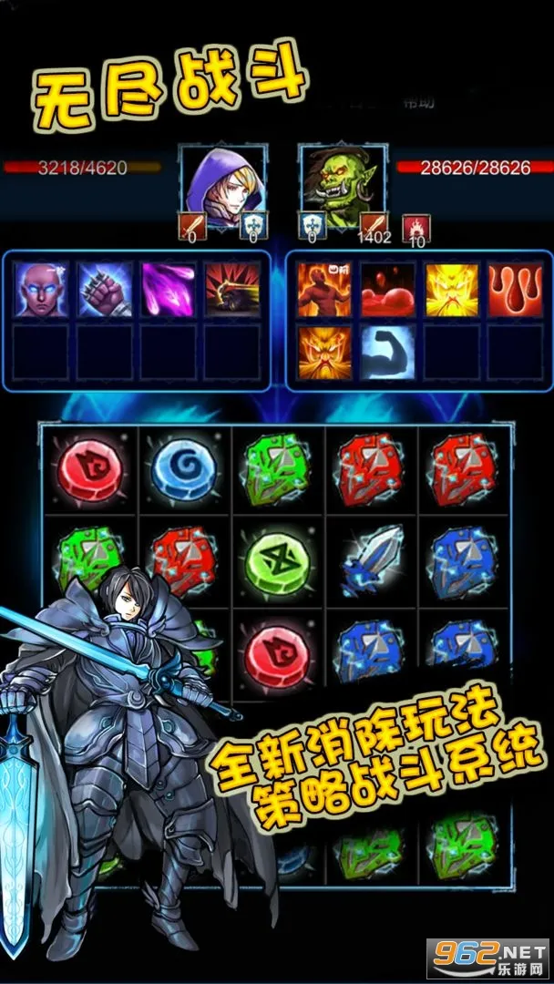 �޾�ս��2026���°汾v1.1.1 ��׿��